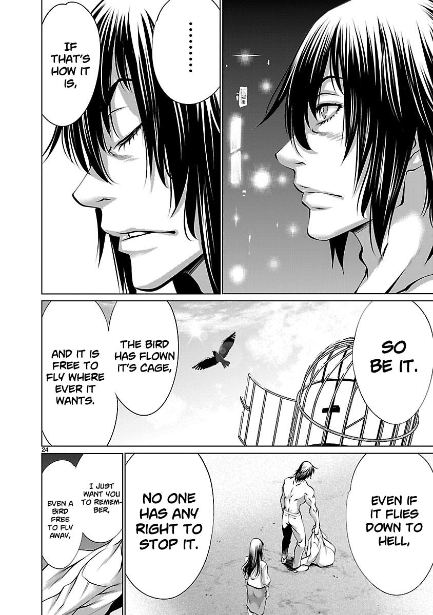 Killing Bites Chapter 68 23