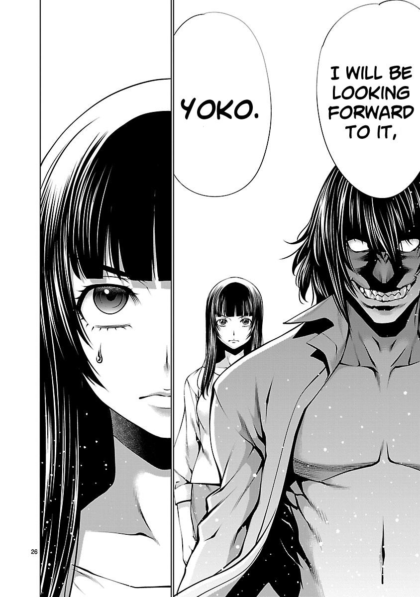 Killing Bites Chapter 68 25