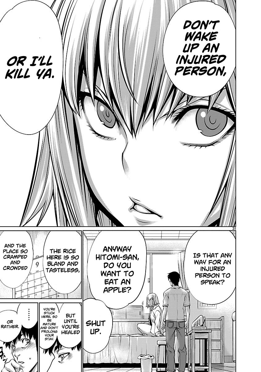Killing Bites Chapter 68 30
