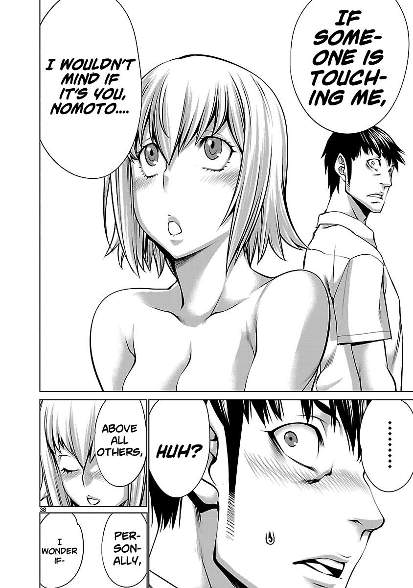 Killing Bites Chapter 68 37
