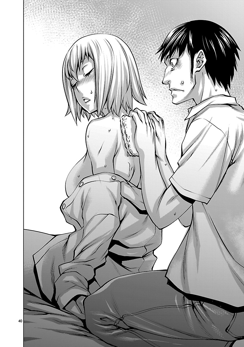 Killing Bites Chapter 68 39