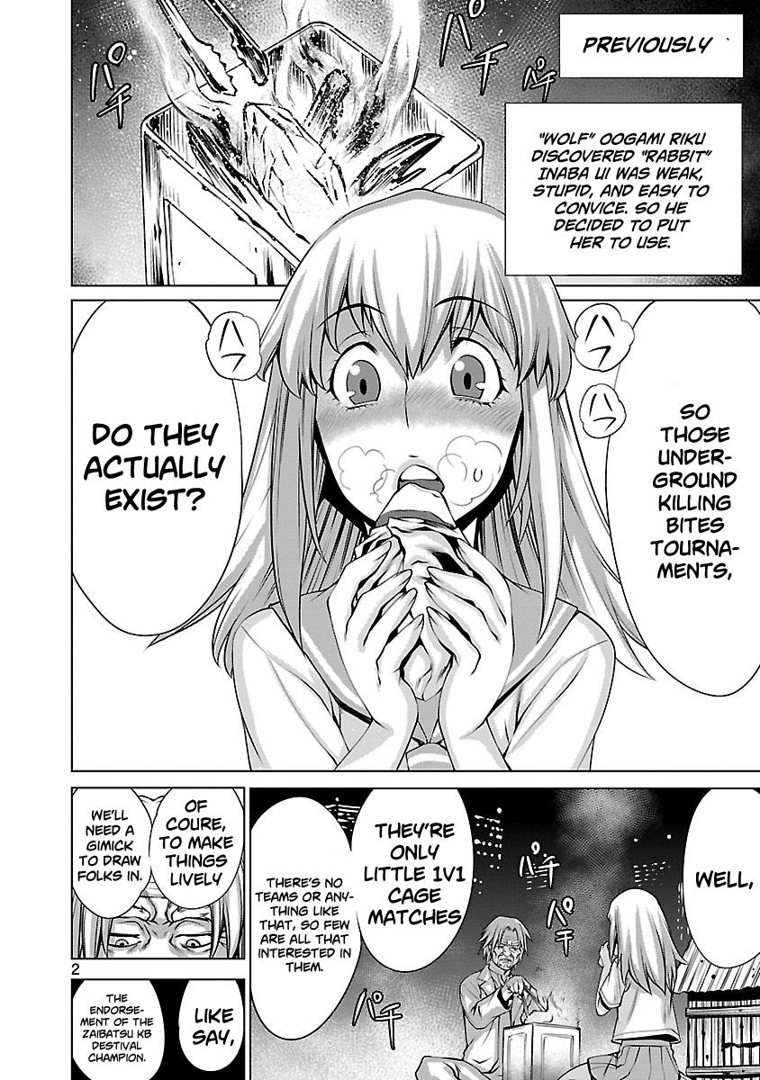 Killing Bites Chapter 68 46
