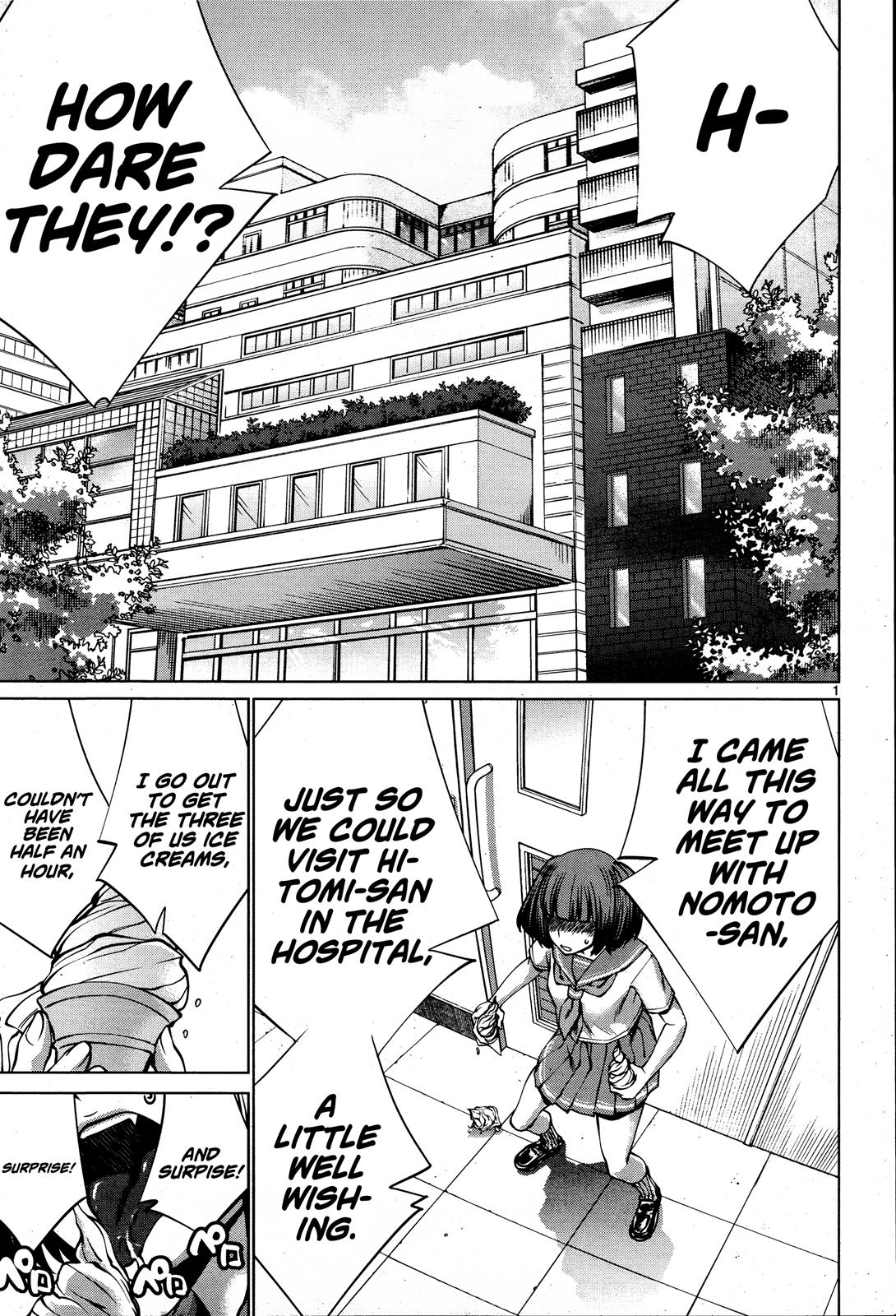Killing Bites Chapter 69 2