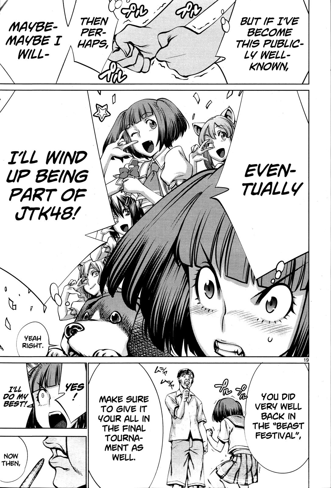 Killing Bites Chapter 69 19