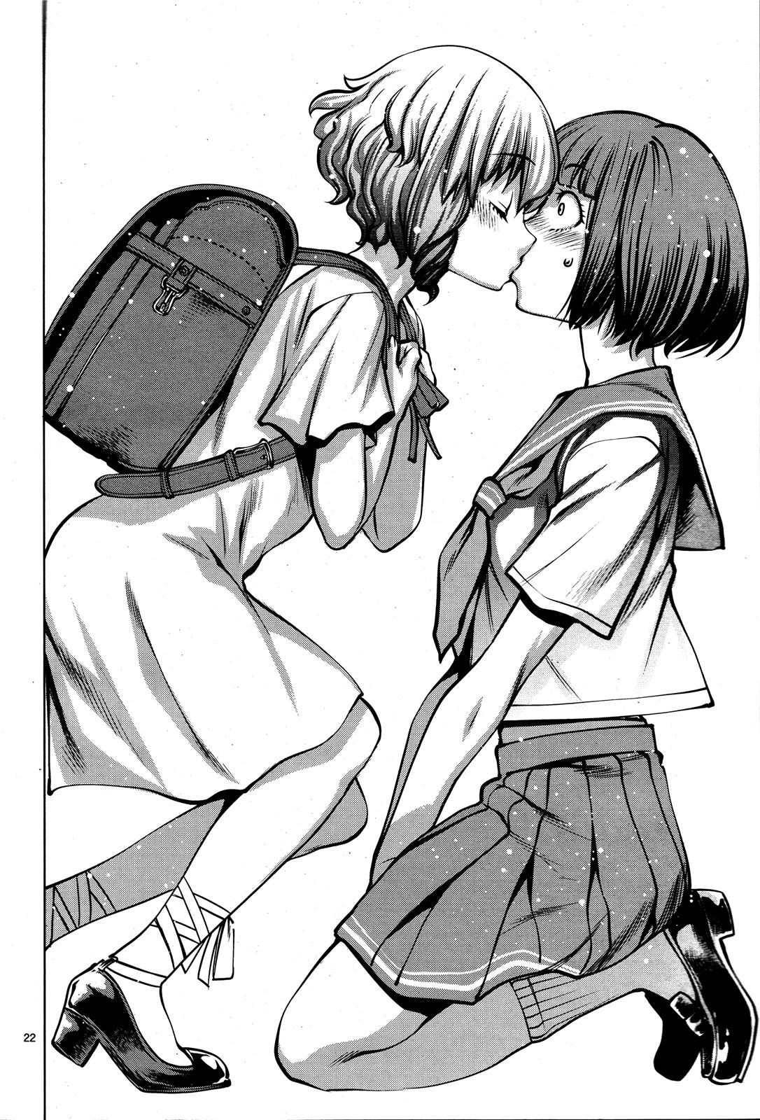Killing Bites Chapter 69 22