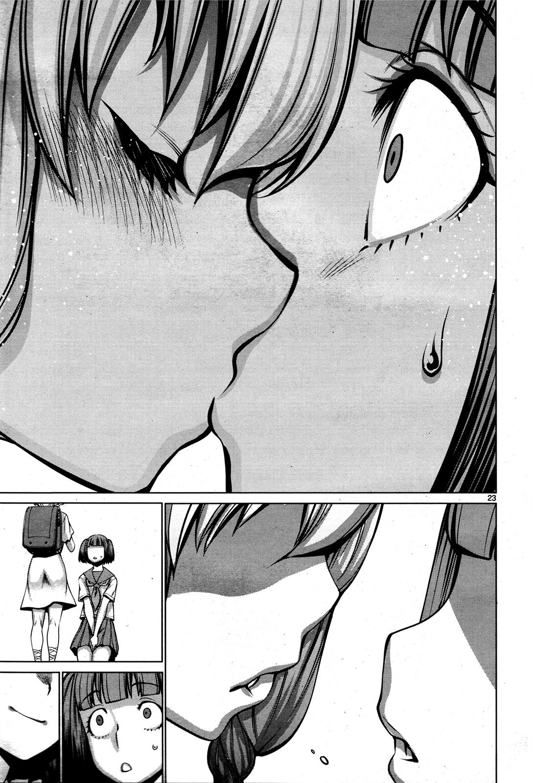 Killing Bites Chapter 69 23