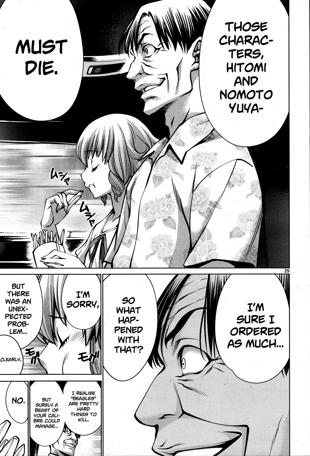 Killing Bites Chapter 69 29