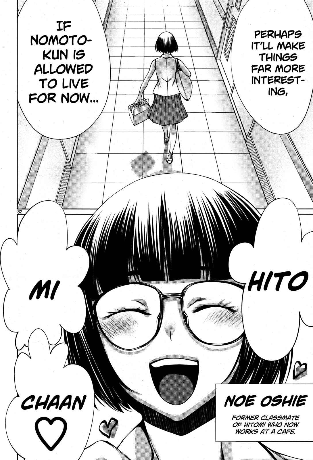 Killing Bites Chapter 69 32