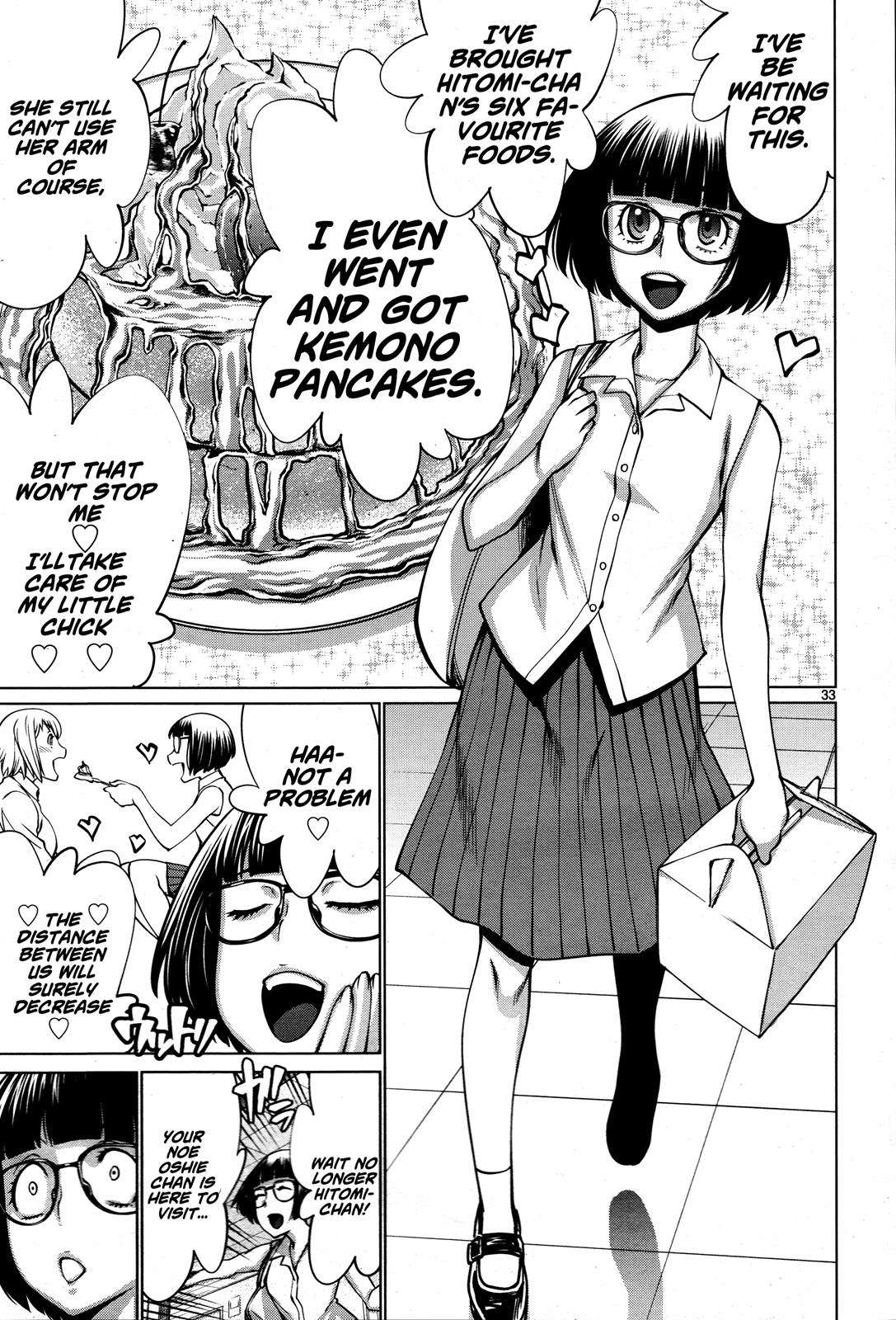 Killing Bites Chapter 69 33