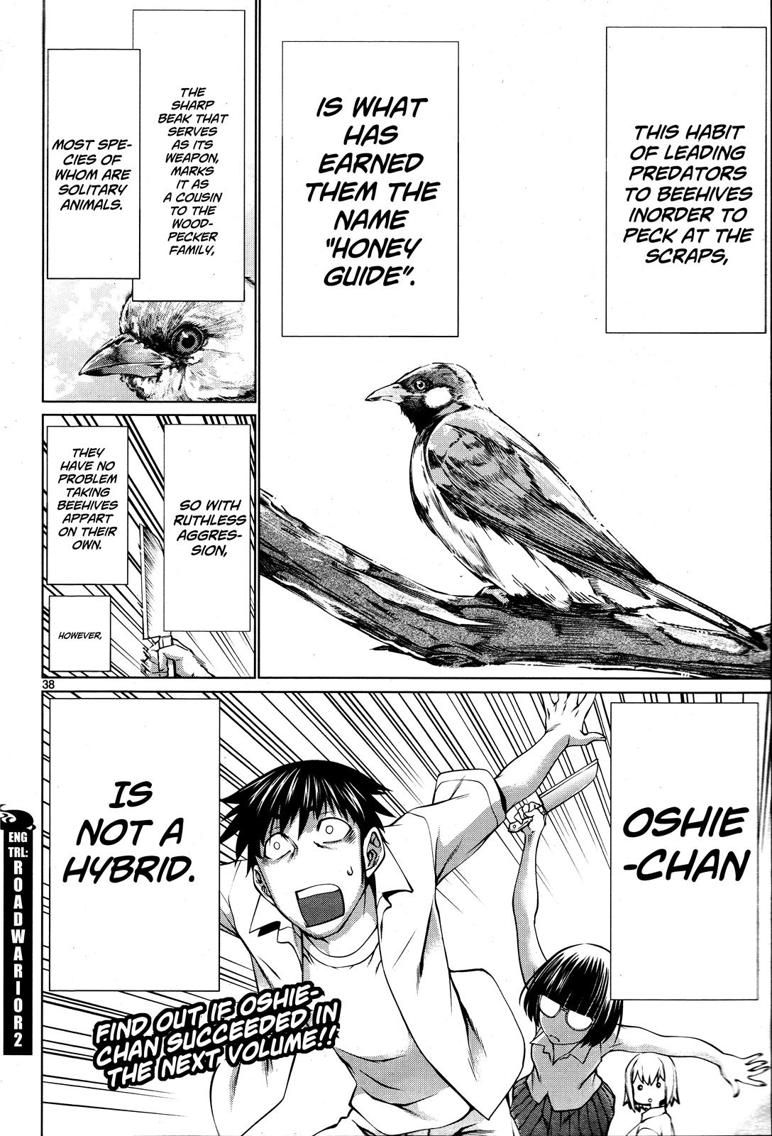 Killing Bites Chapter 69 37