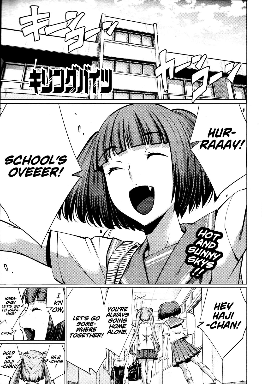Killing Bites Chapter 70 1