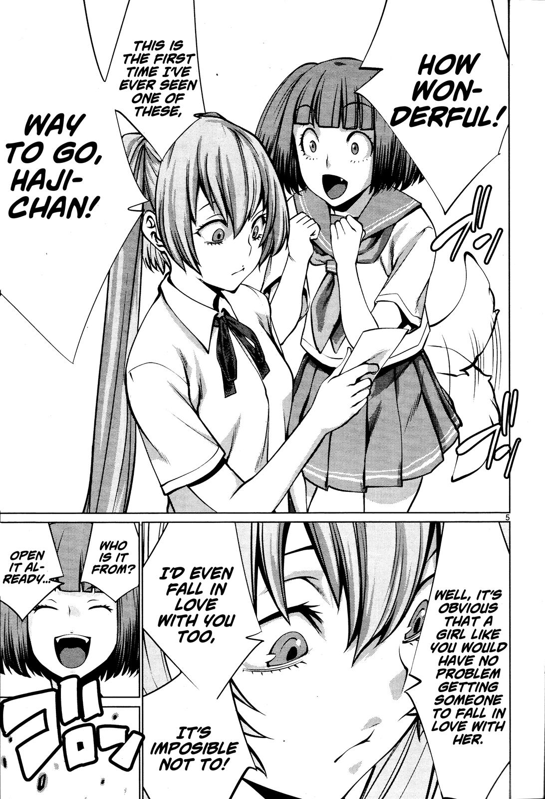 Killing Bites Chapter 70 5
