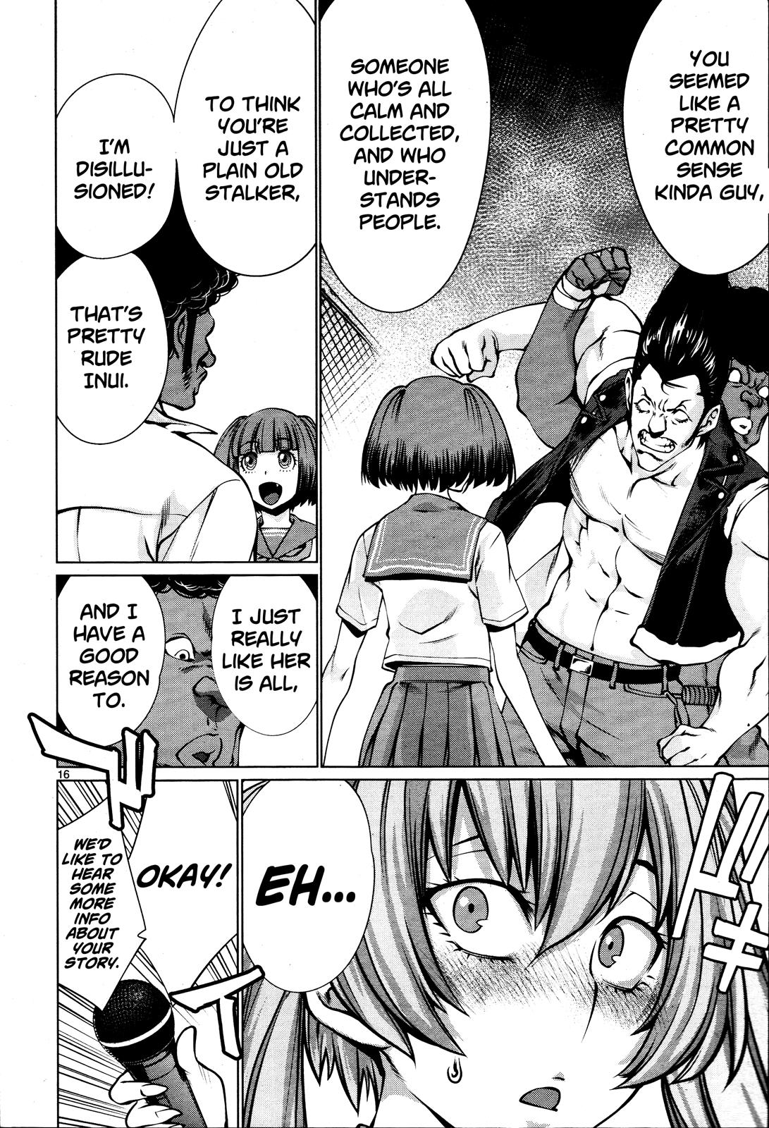 Killing Bites Chapter 70 15