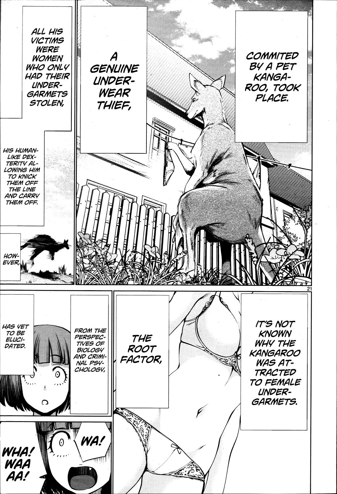 Killing Bites Chapter 70 19
