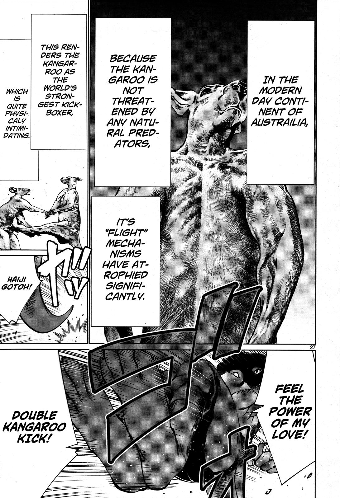 Killing Bites Chapter 70 24