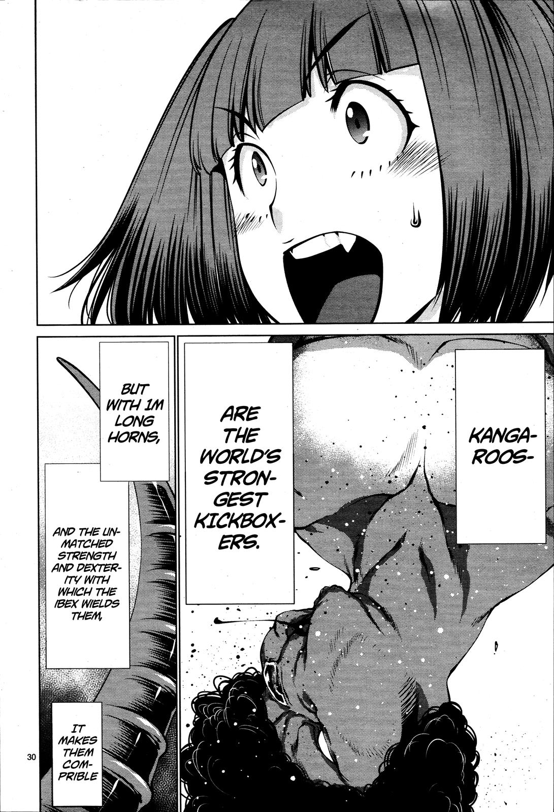 Killing Bites Chapter 70 26