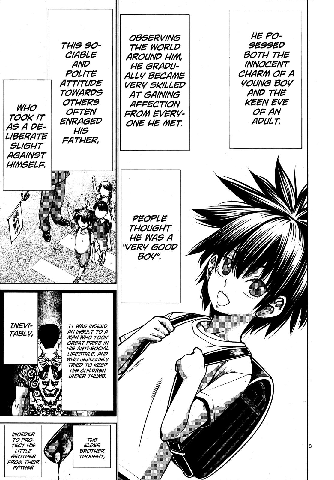 Killing Bites Chapter 71 3