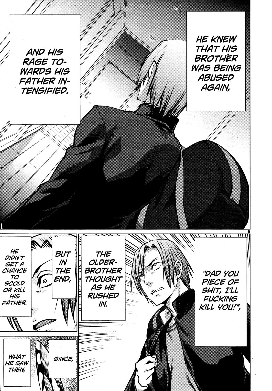 Killing Bites Chapter 71 5