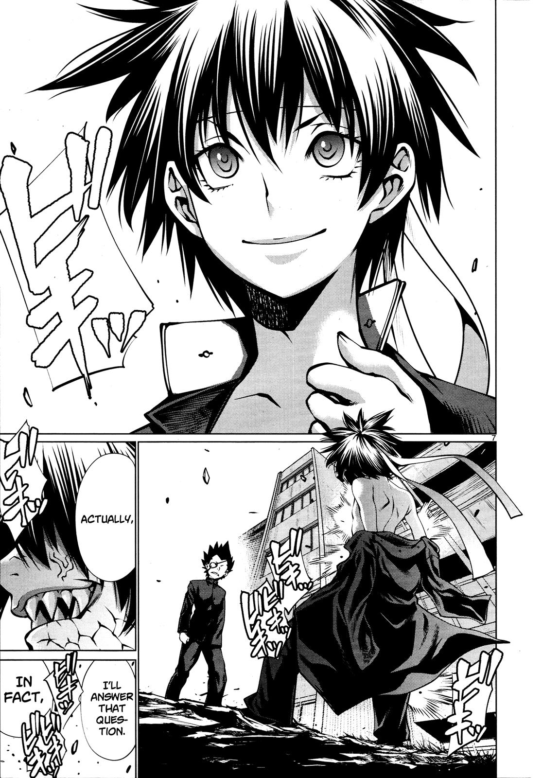 Killing Bites Chapter 71 7