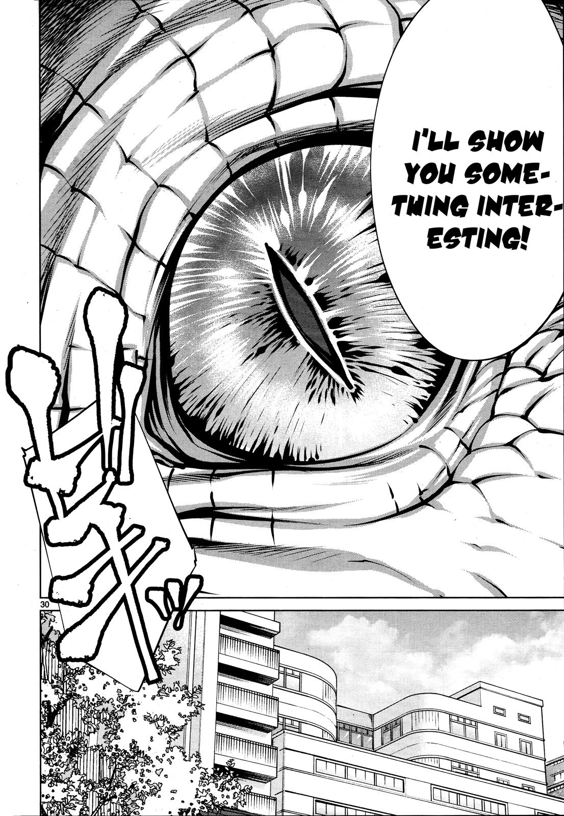Killing Bites Chapter 71 27