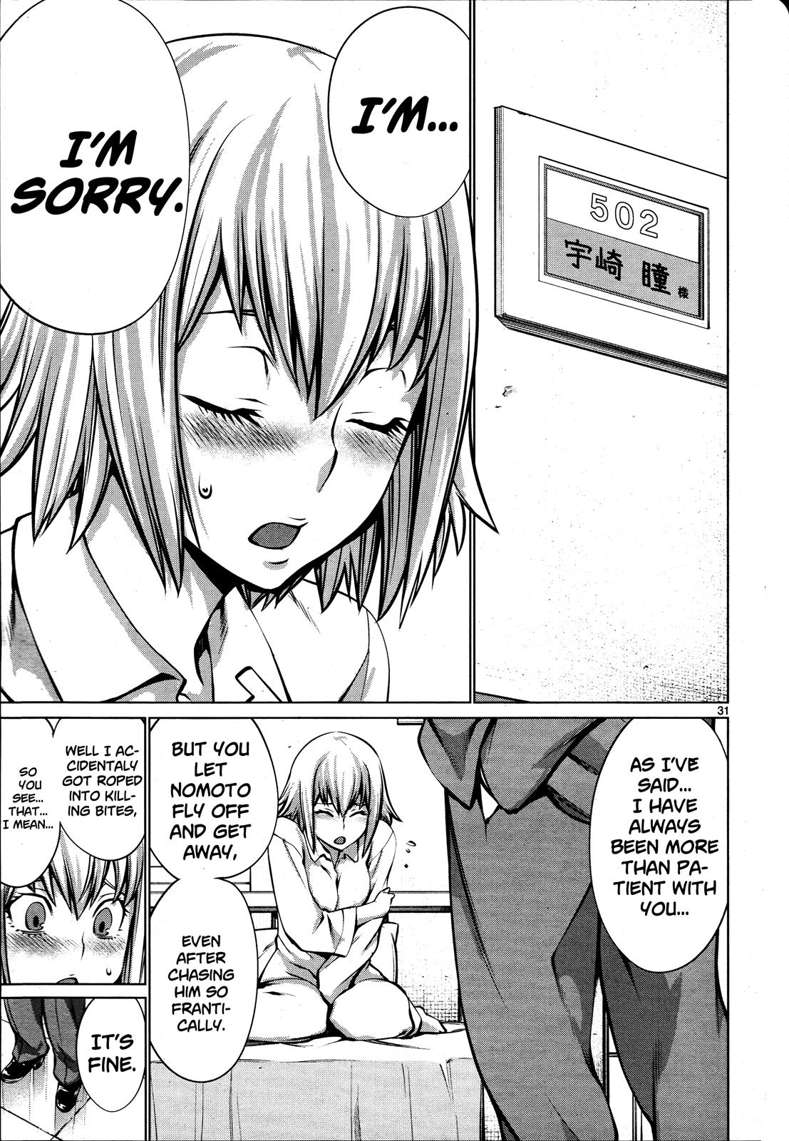 Killing Bites Chapter 71 28