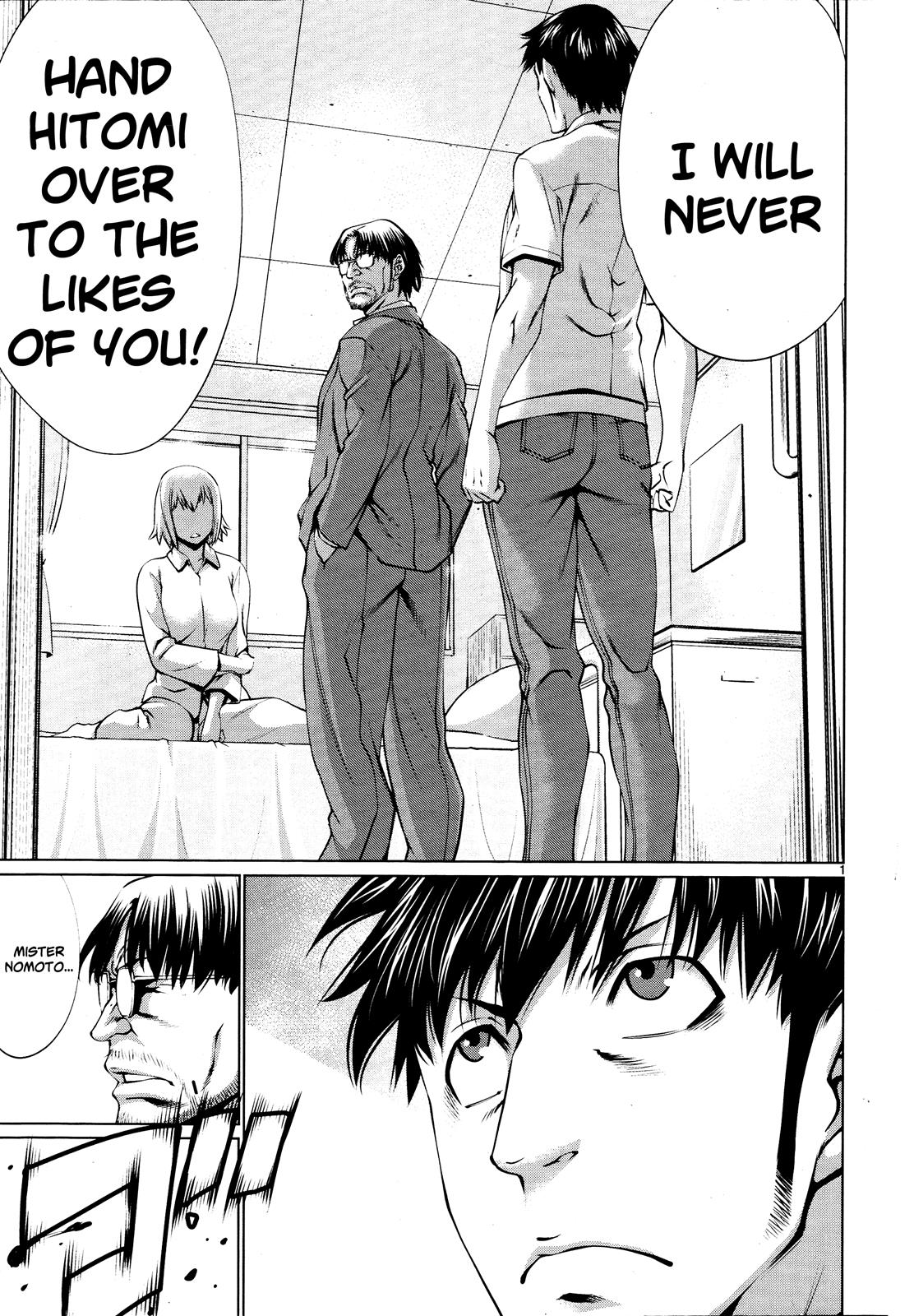 Killing Bites Chapter 72 2