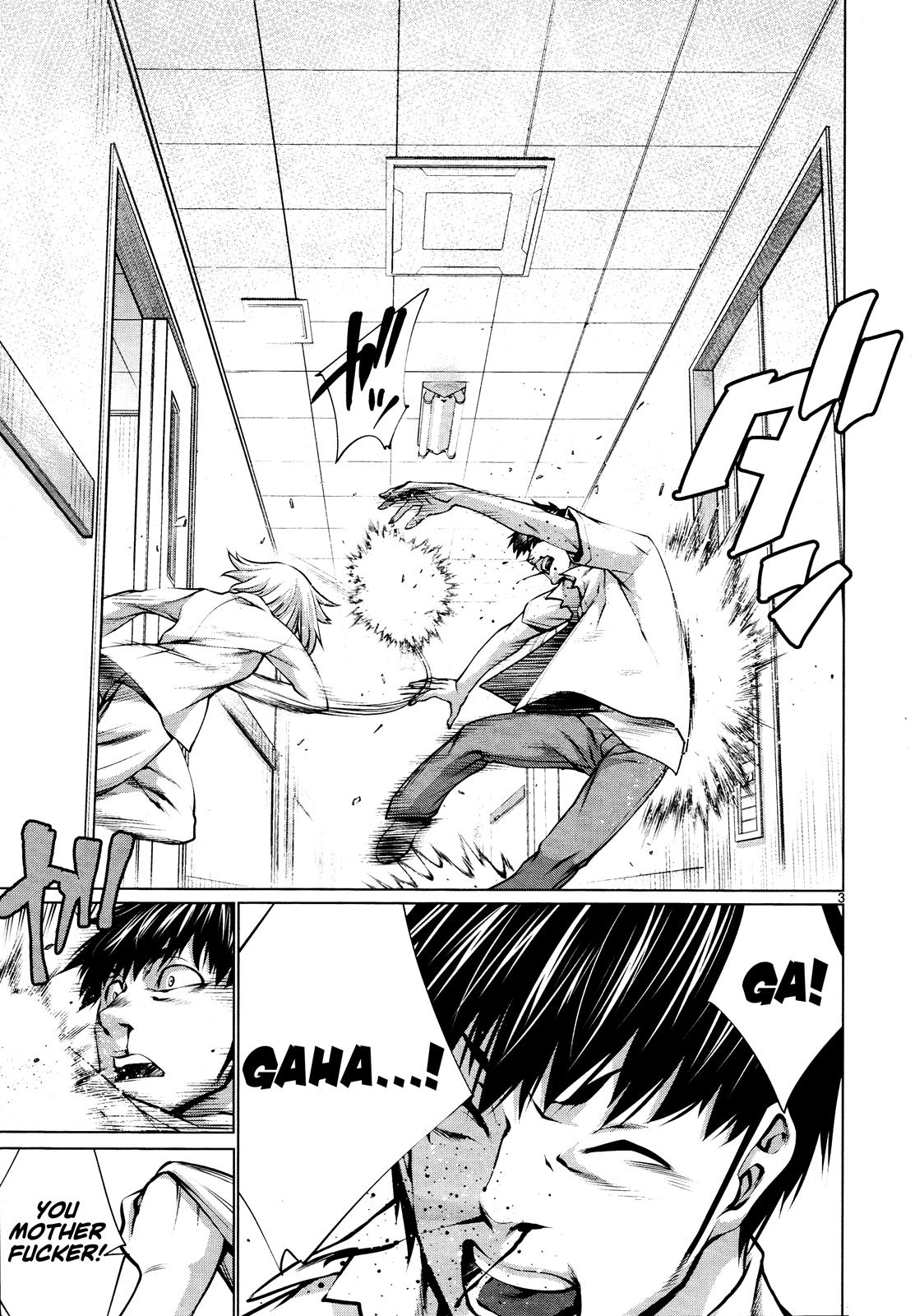 Killing Bites Chapter 72 4