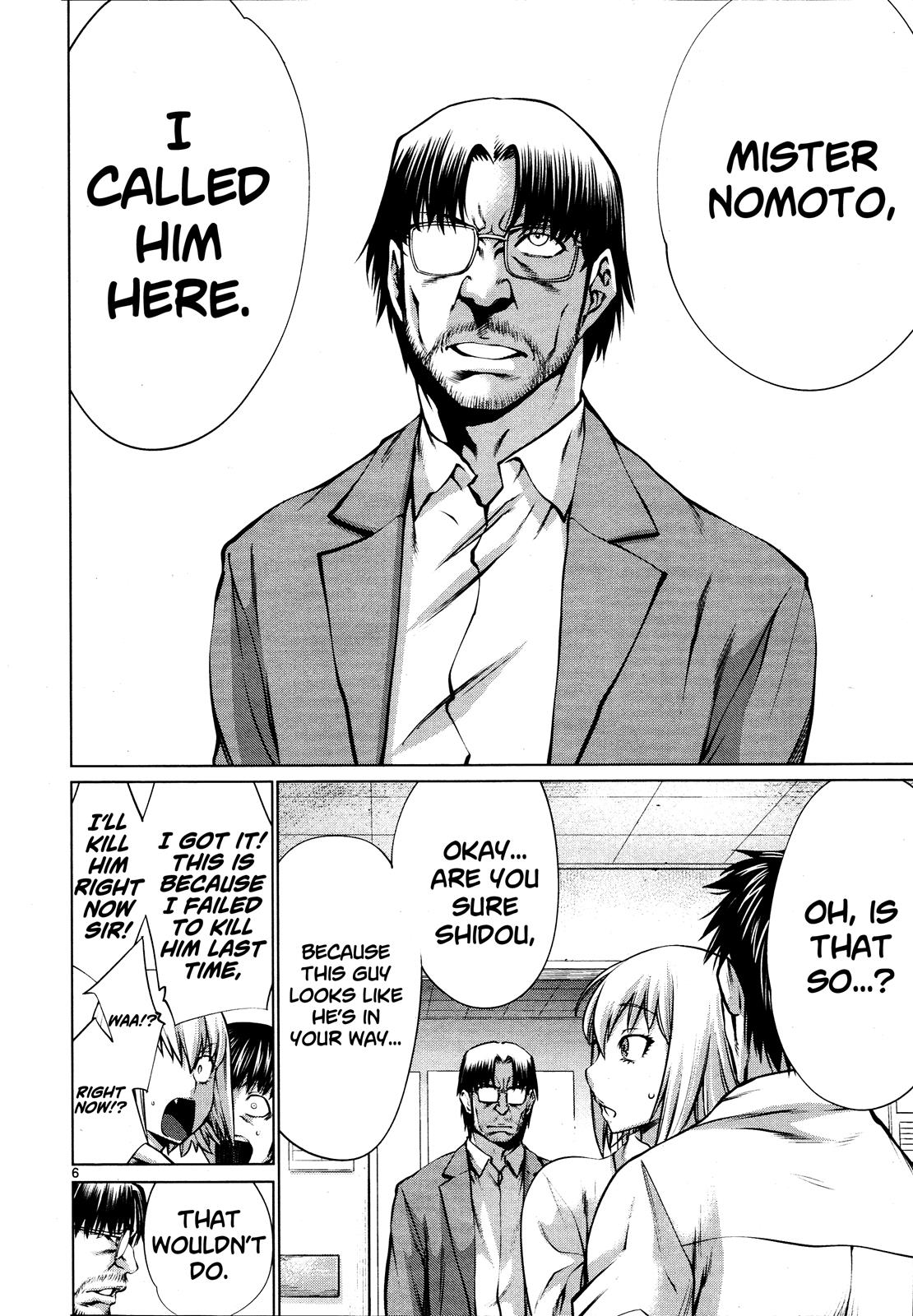 Killing Bites Chapter 72 7