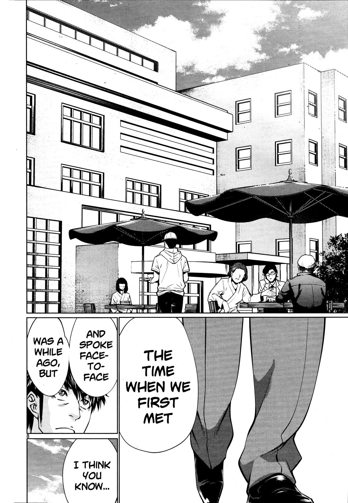 Killing Bites Chapter 72 9