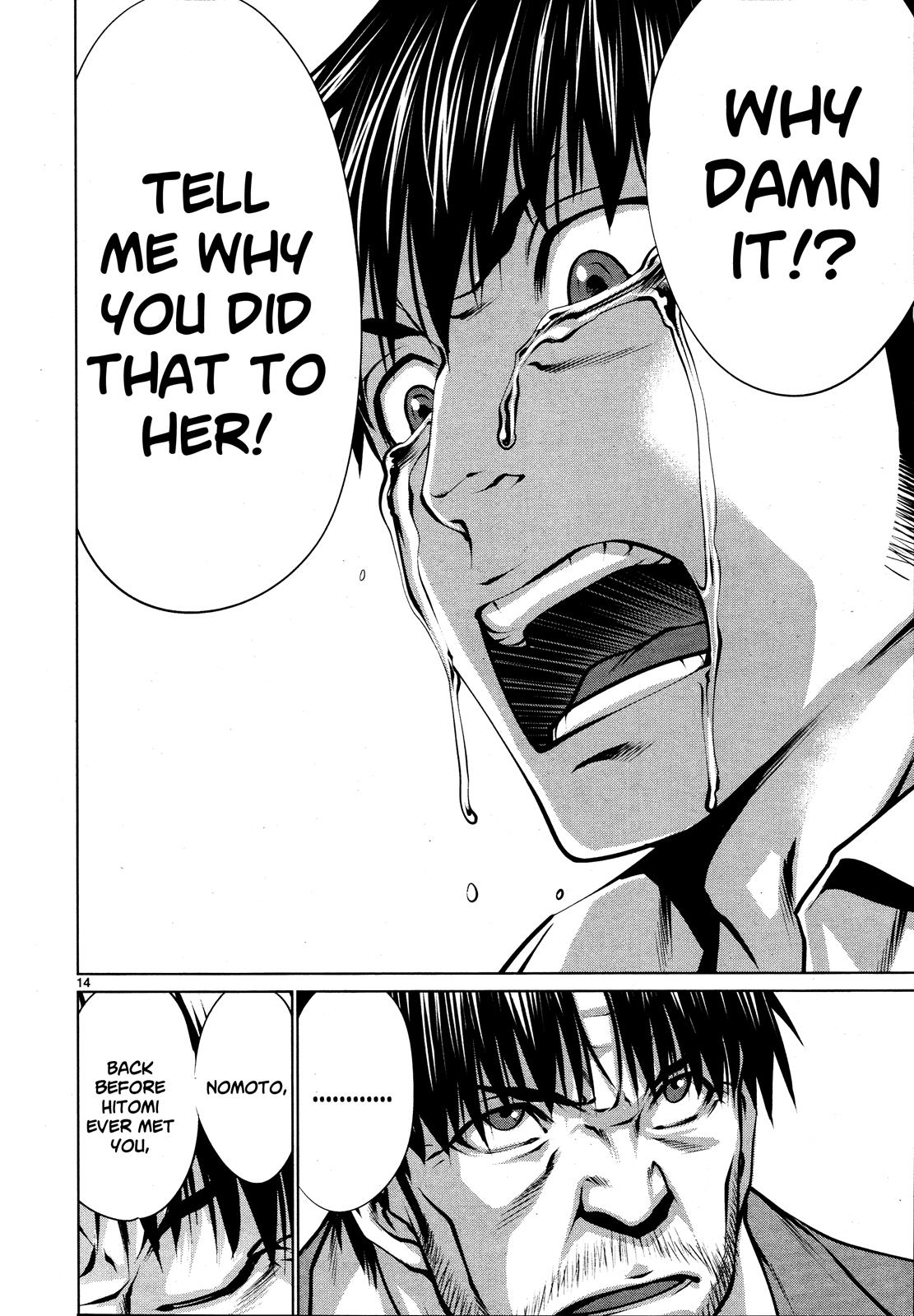 Killing Bites Chapter 72 15
