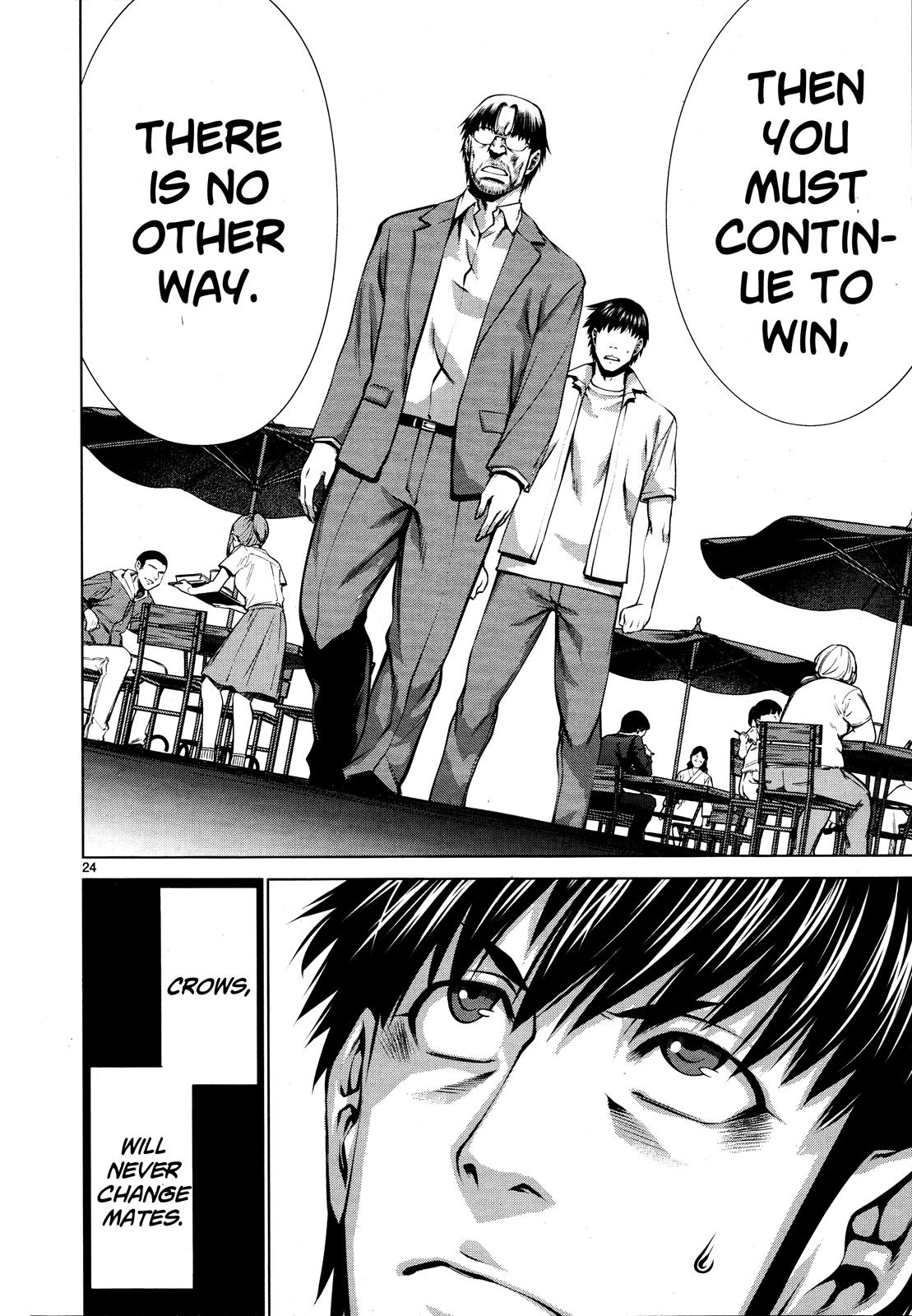 Killing Bites Chapter 72 24