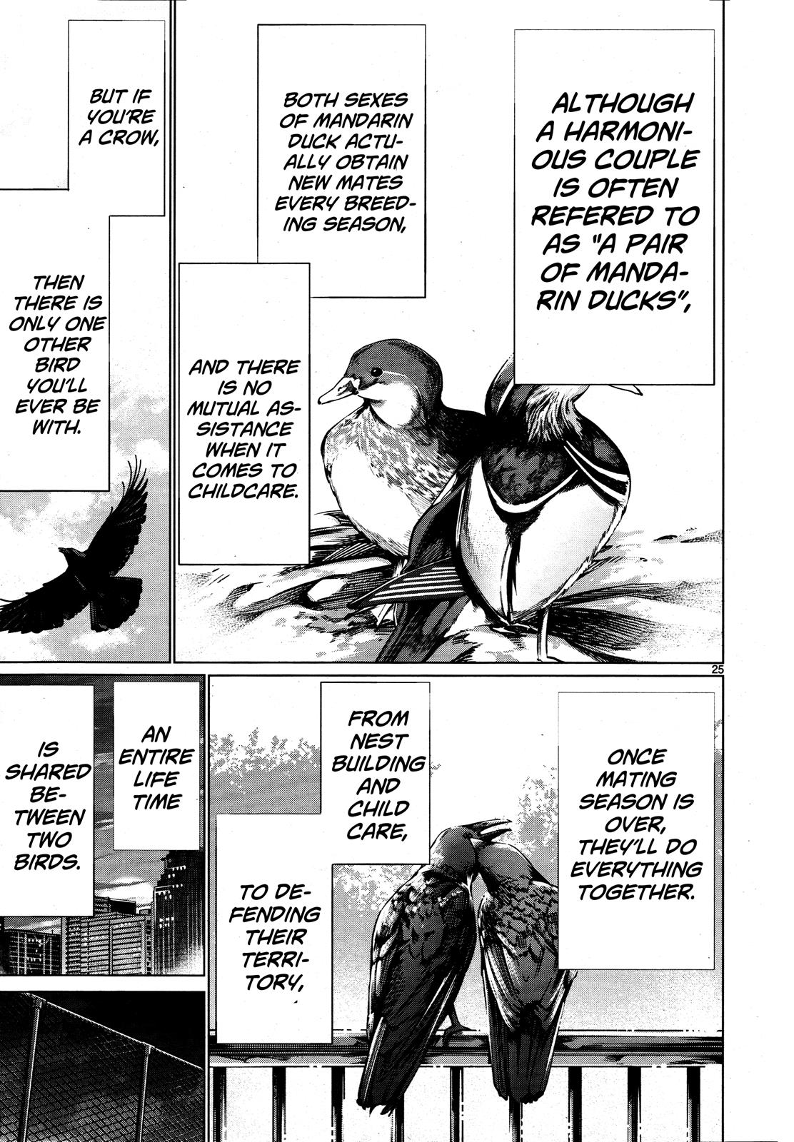 Killing Bites Chapter 72 25