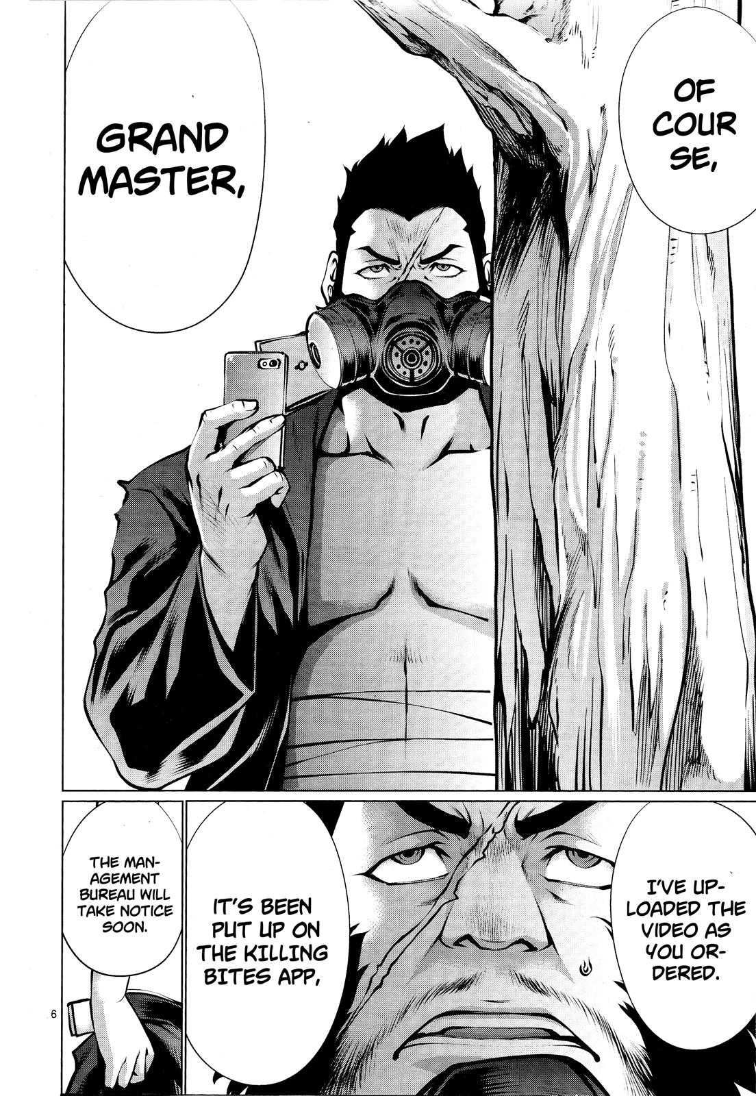 Killing Bites Chapter 73 5