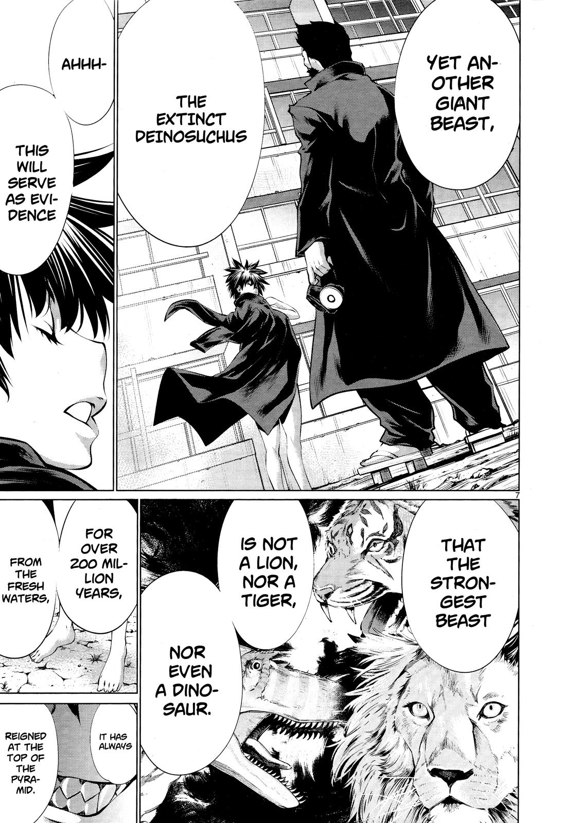 Killing Bites Chapter 73 6