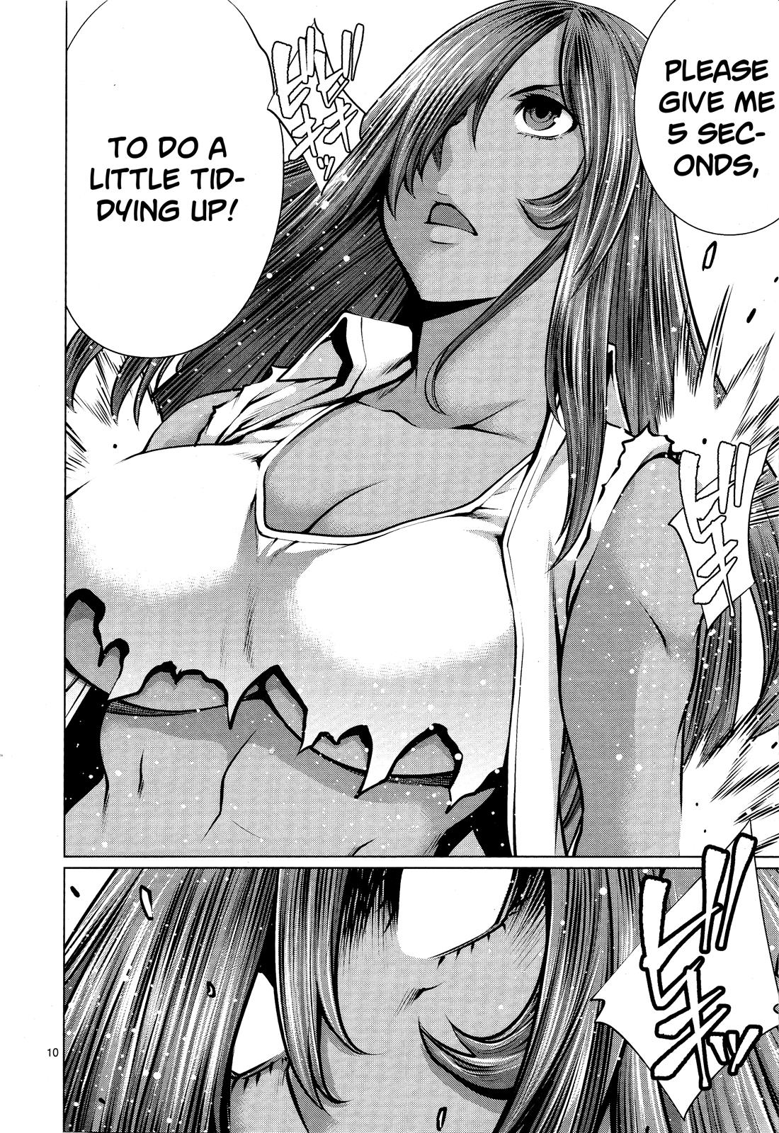 Killing Bites Chapter 73 9