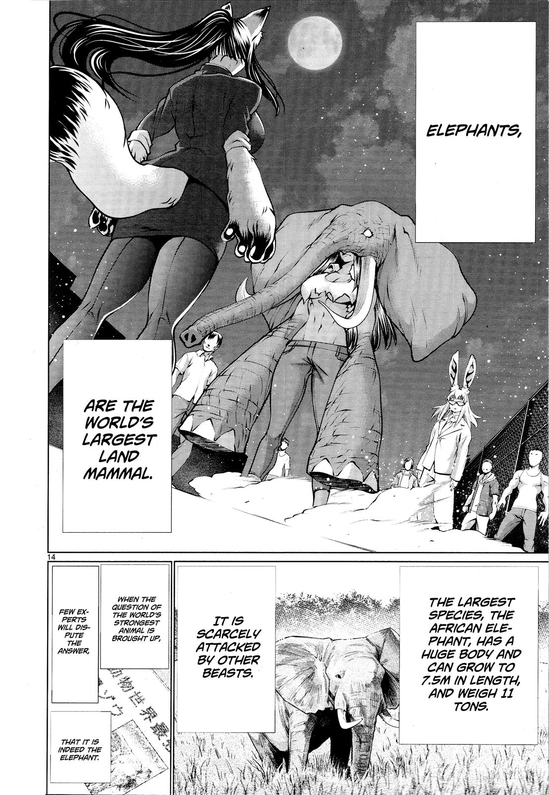 Killing Bites Chapter 73 12