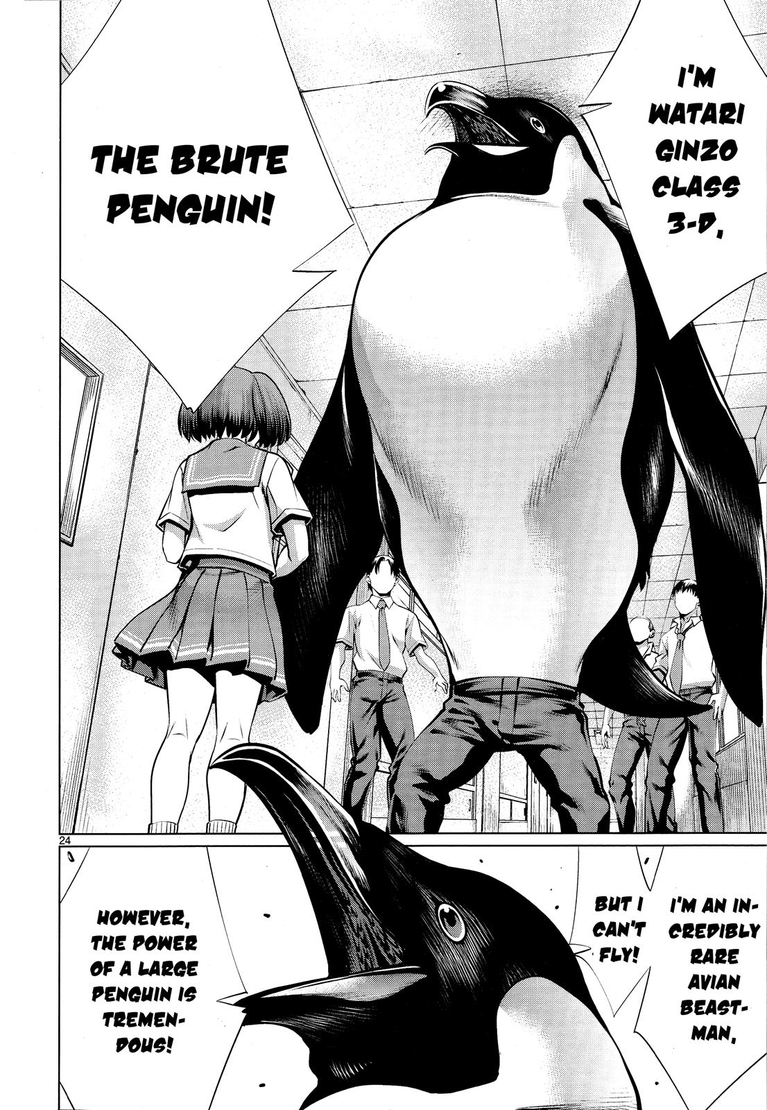 Killing Bites Chapter 73 22