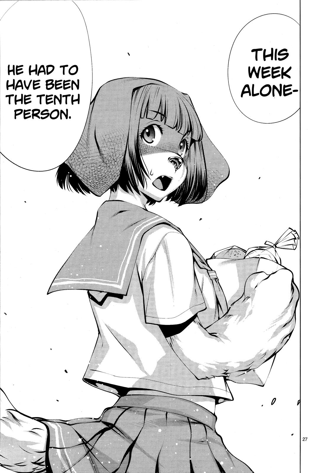 Killing Bites Chapter 73 25