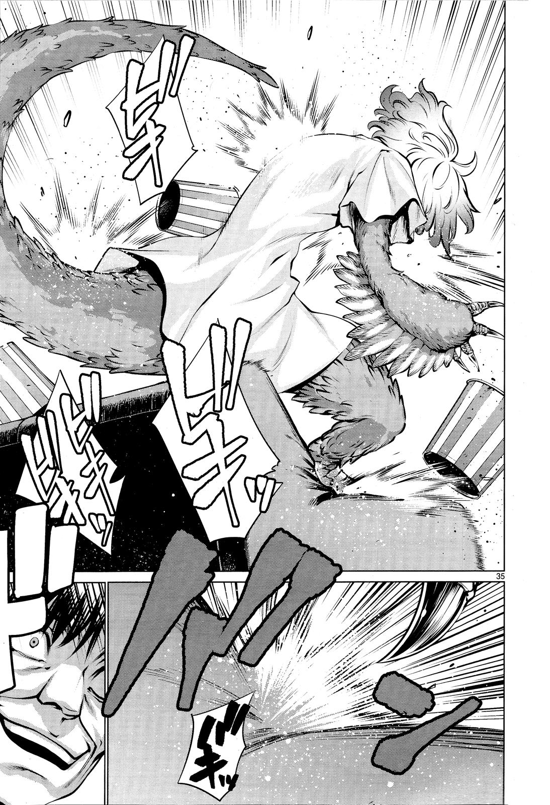Killing Bites Chapter 73 33