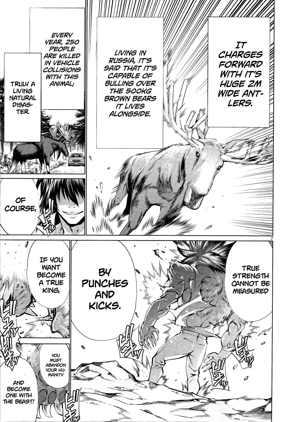 Killing Bites Chapter 74 6