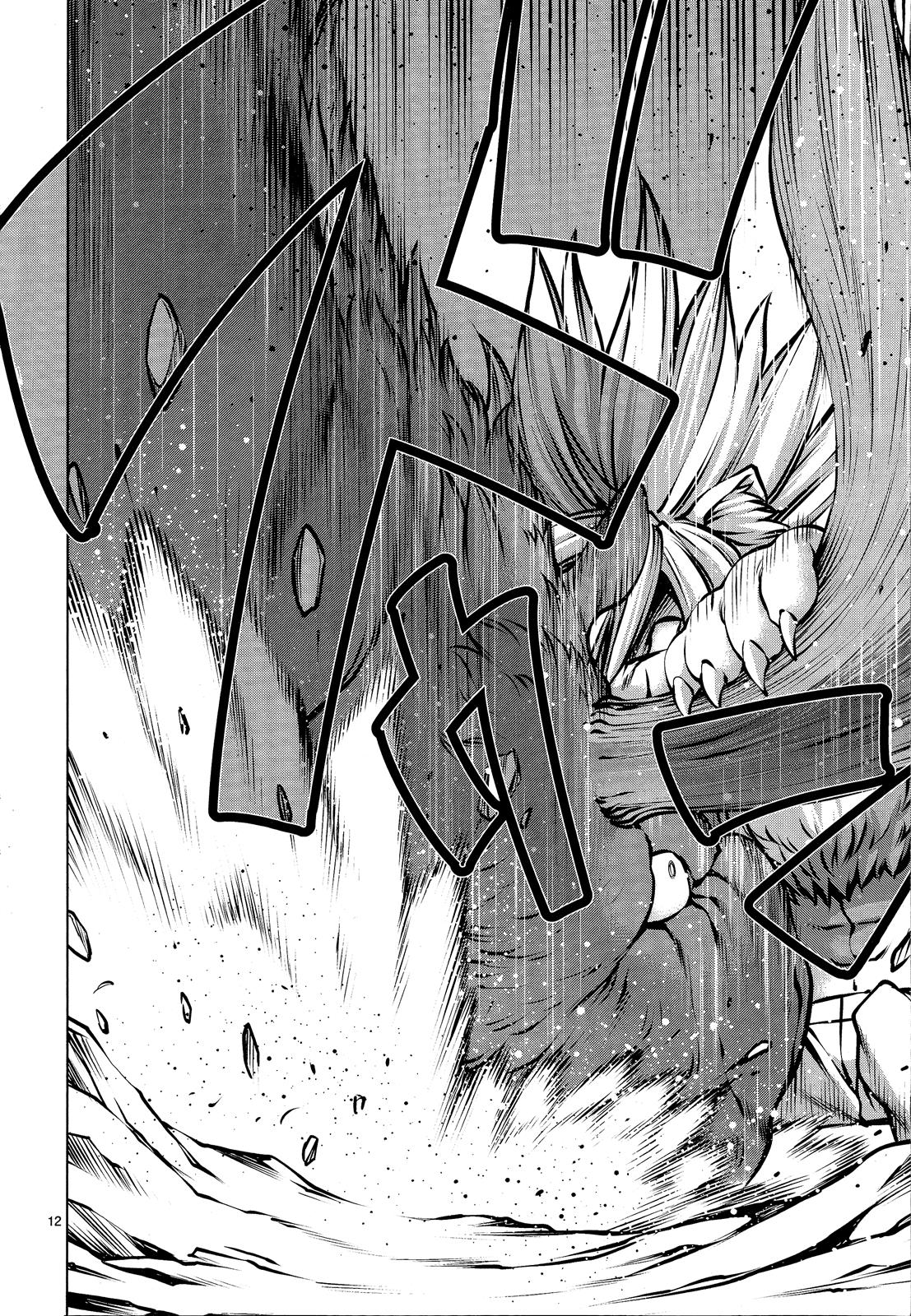 Killing Bites Chapter 74 10