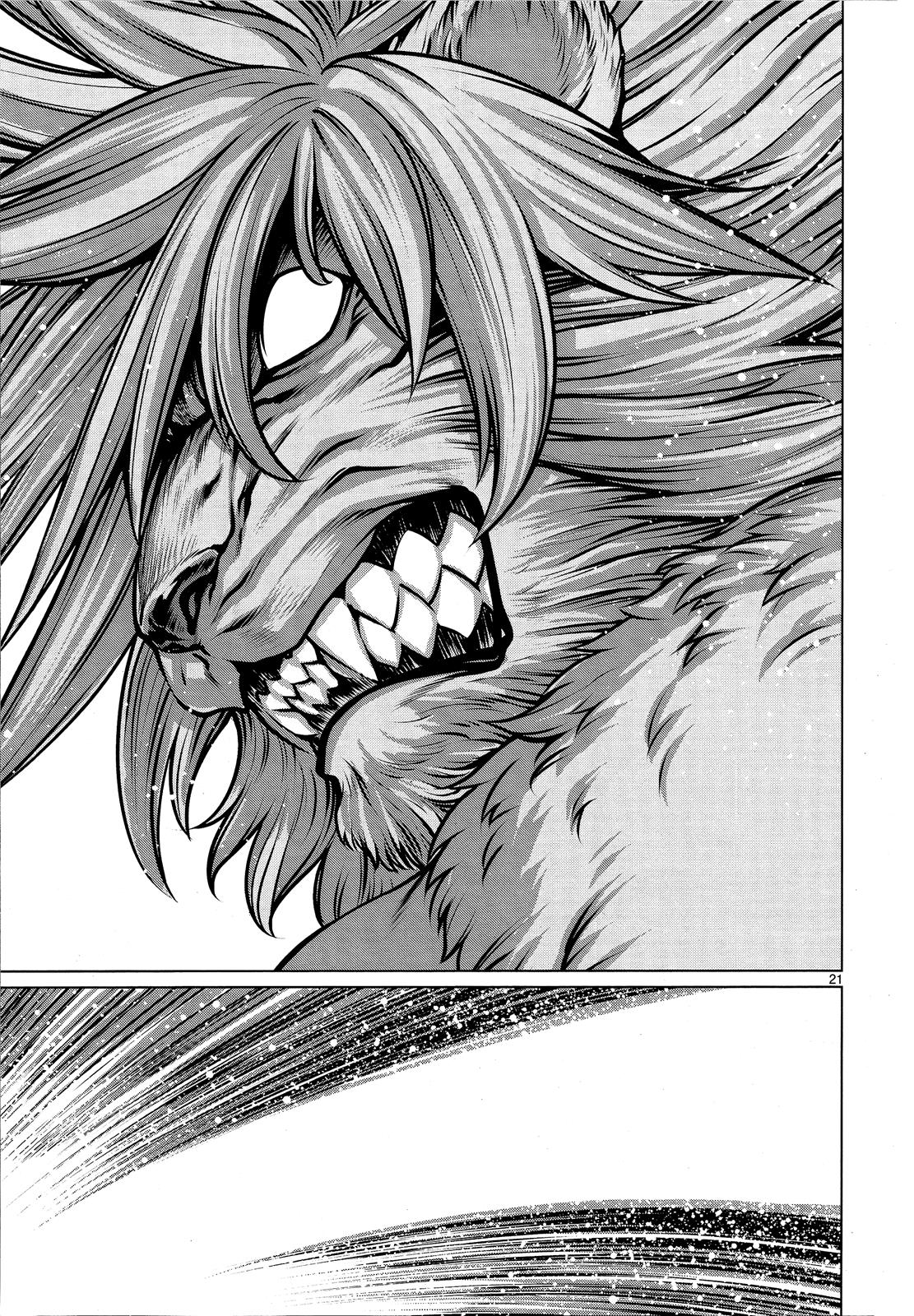 Killing Bites Chapter 74 19