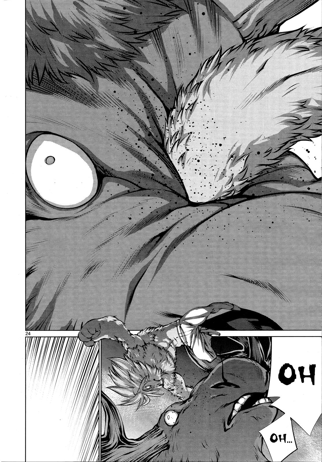 Killing Bites Chapter 74 21