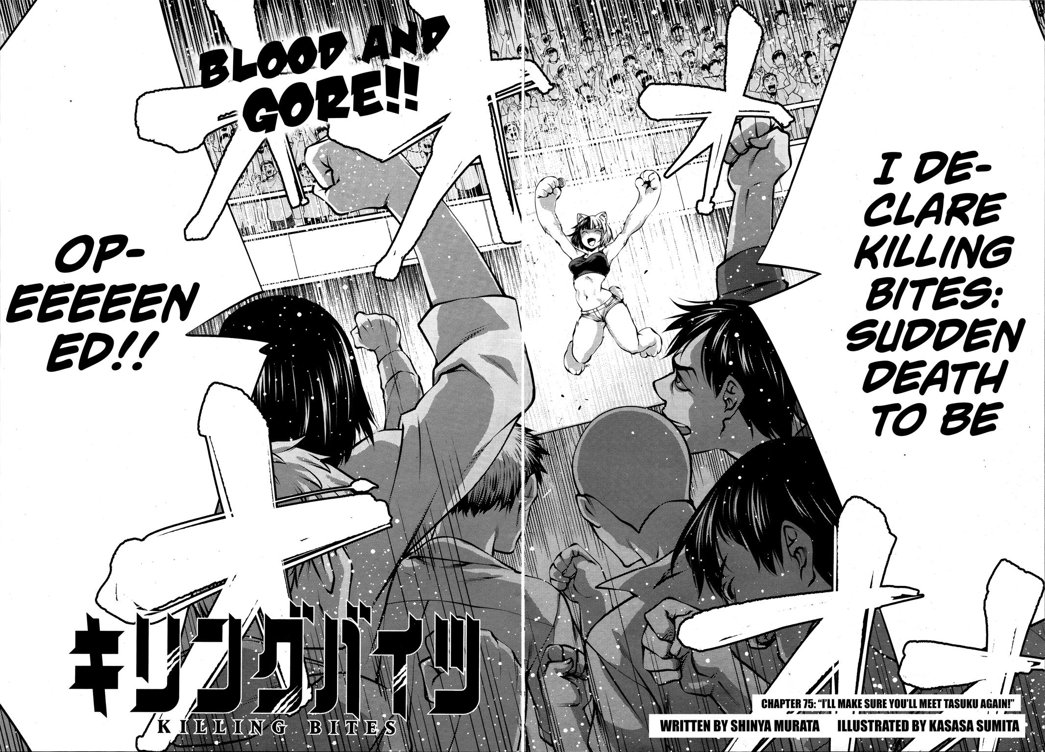 Killing Bites Chapter 75 2