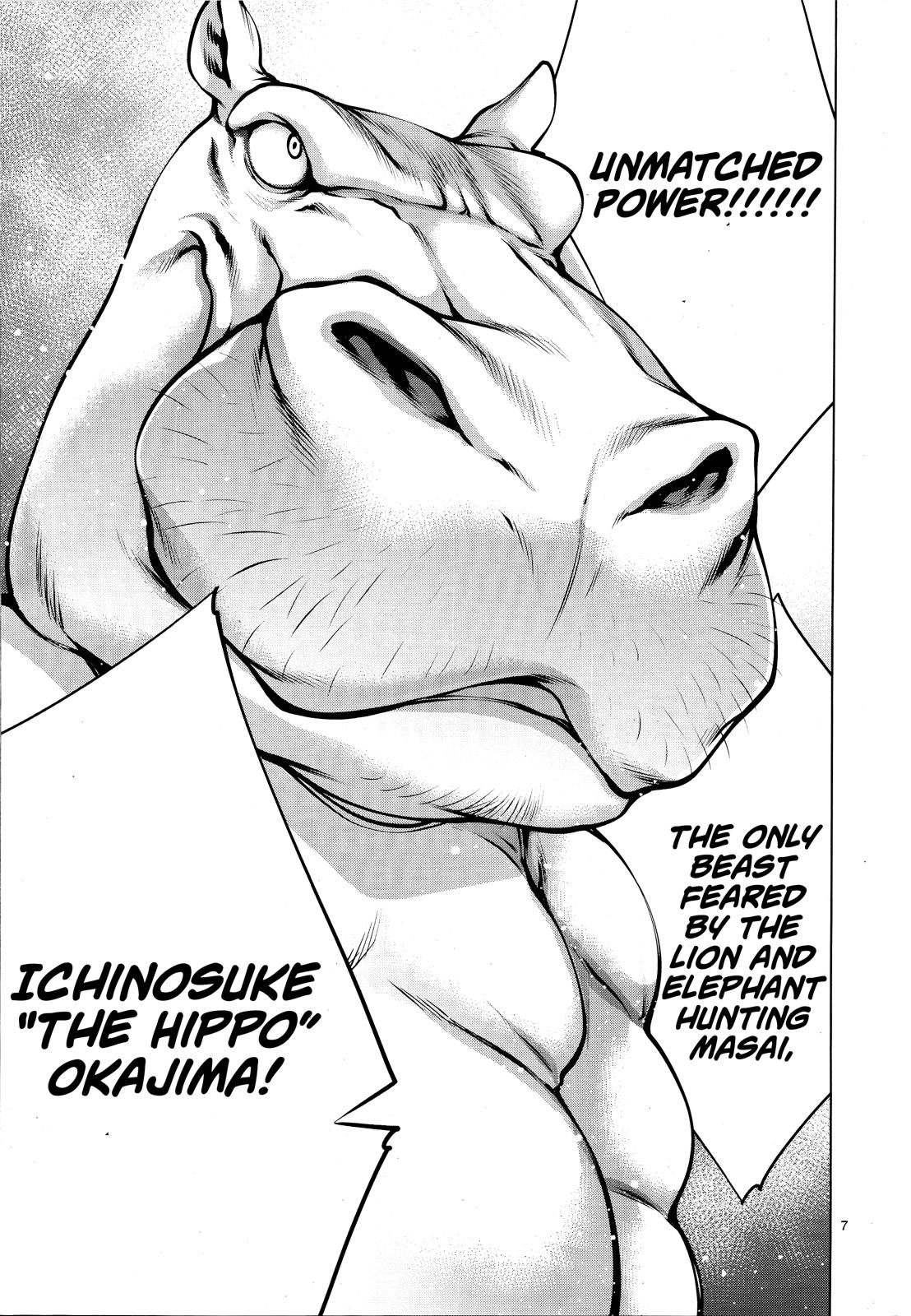 Killing Bites Chapter 75 6