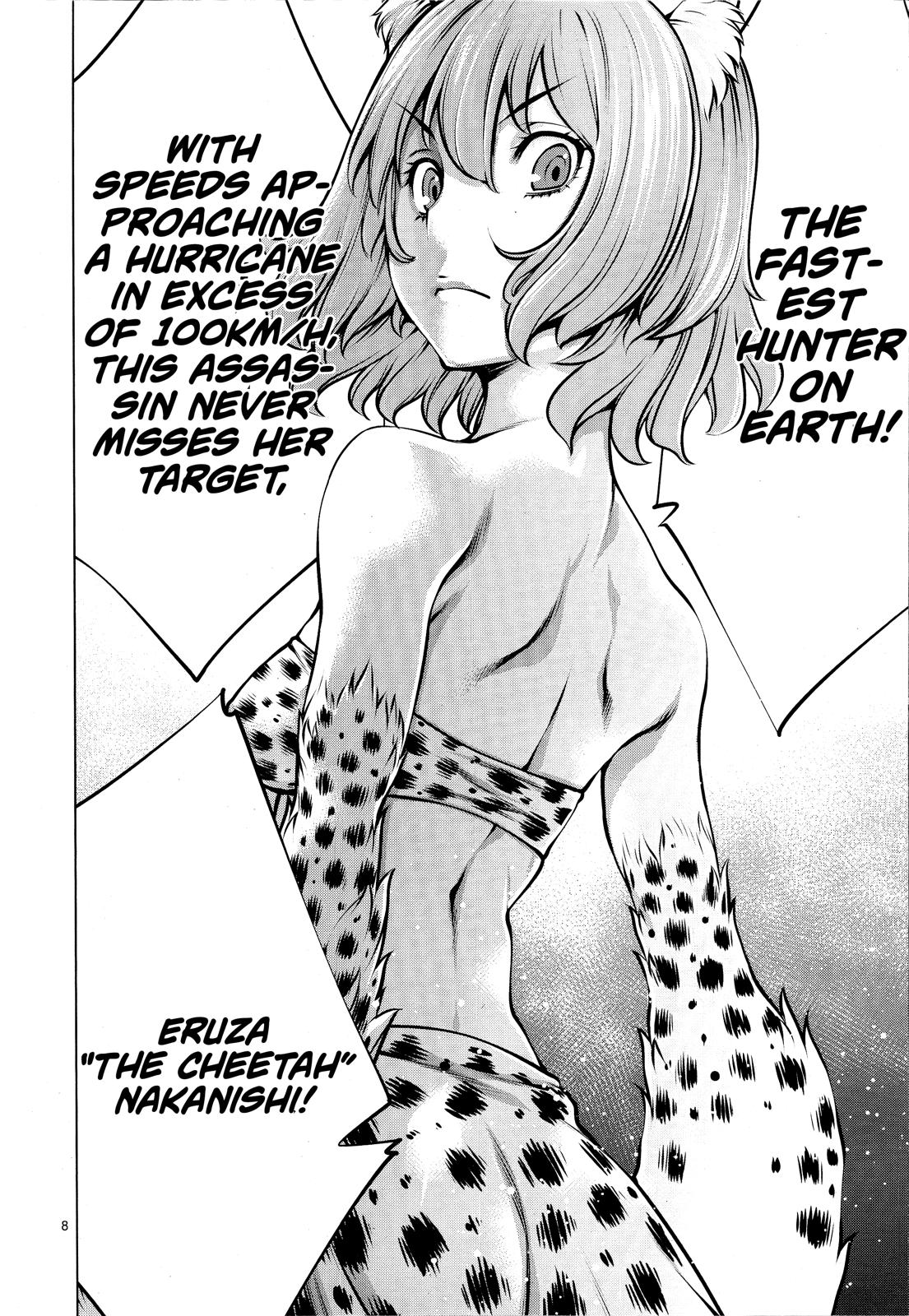 Killing Bites Chapter 75 7