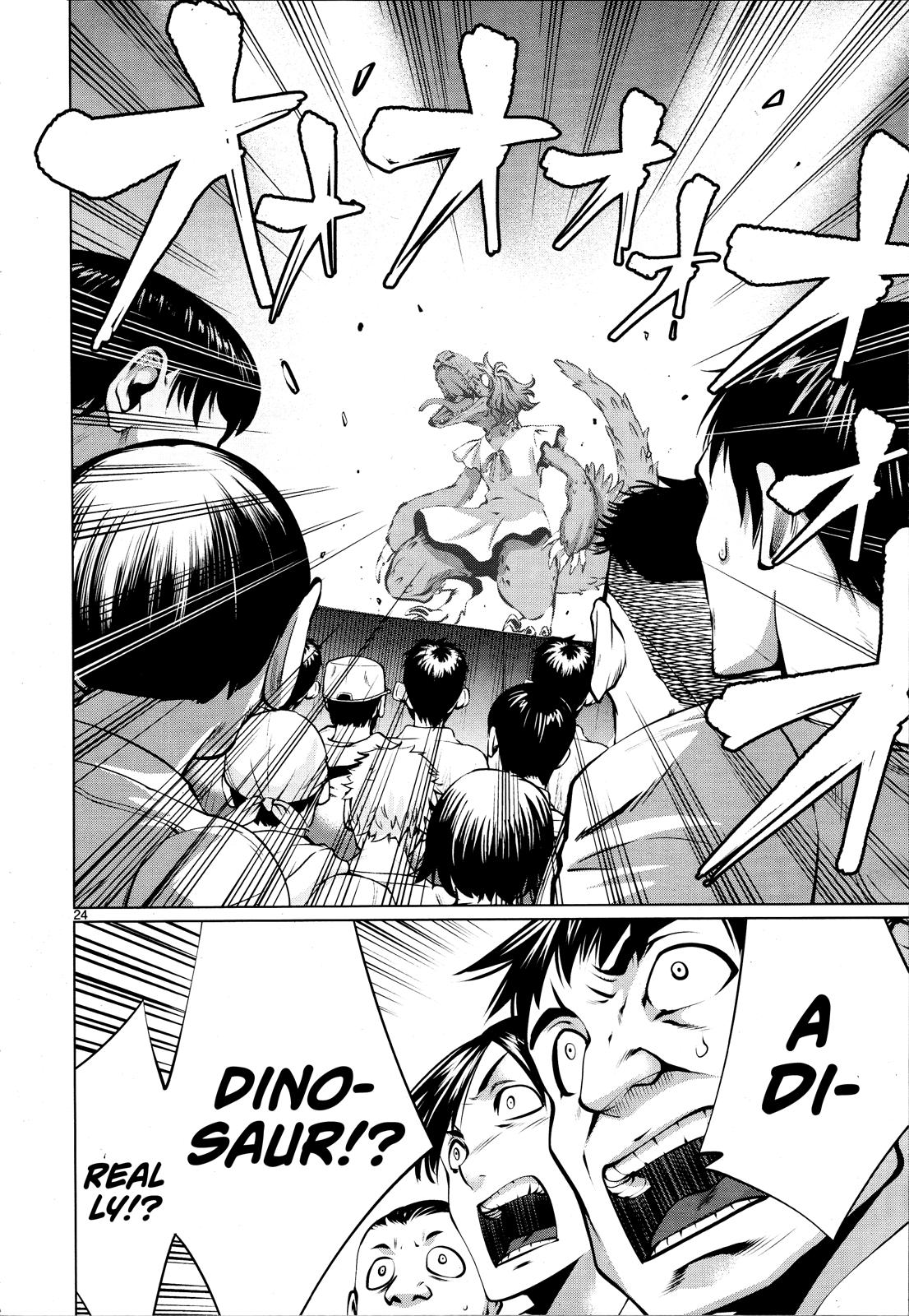Killing Bites Chapter 75 22