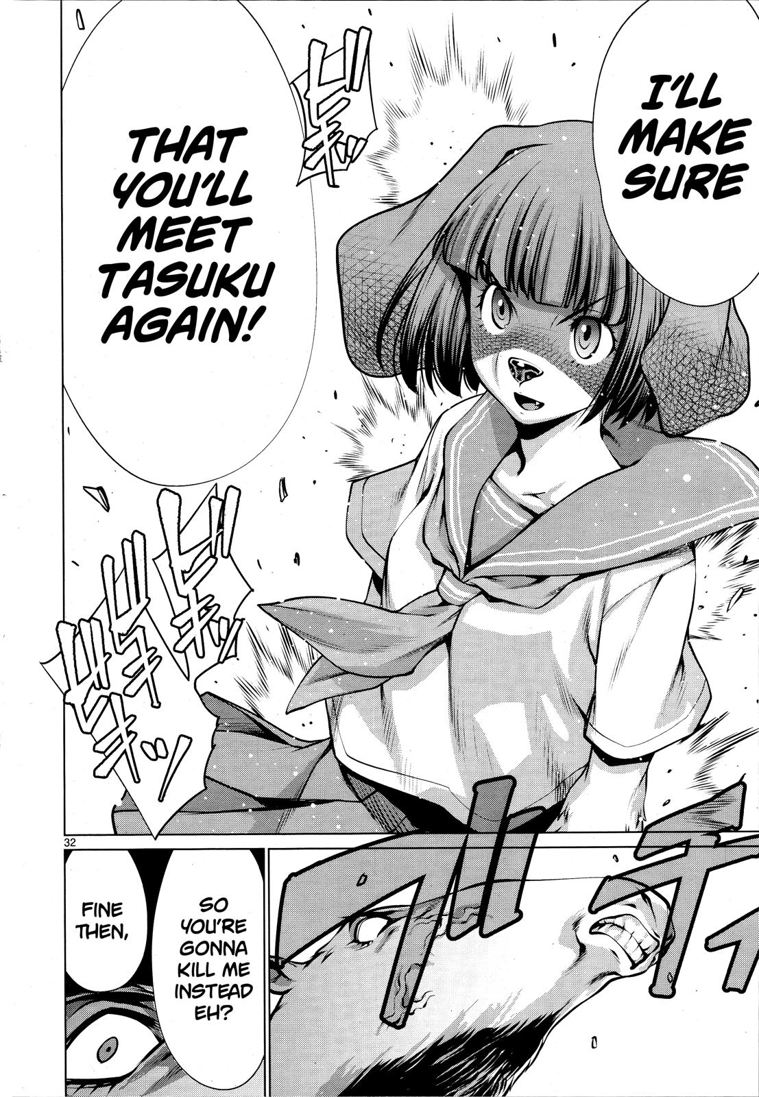 Killing Bites Chapter 75 30