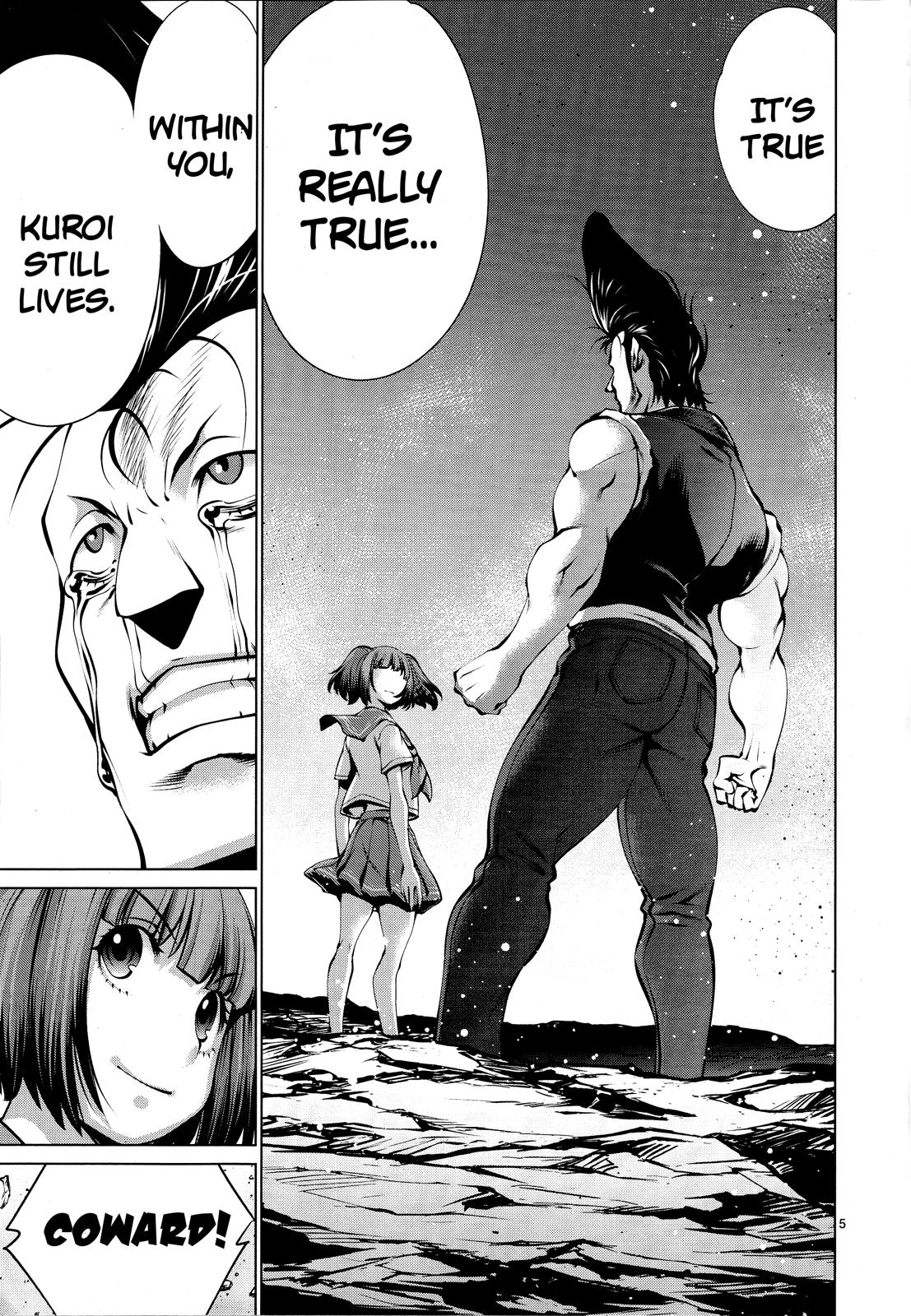 Killing Bites Chapter 77 6