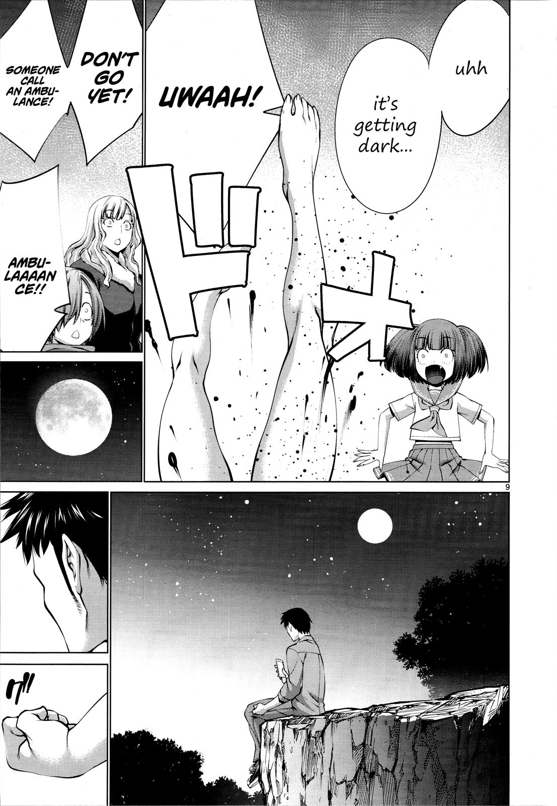 Killing Bites Chapter 77 10